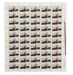 SA39g Germany DDR 1981 Leipzig Spring Fair mint full sheet - Picture 1 of 1