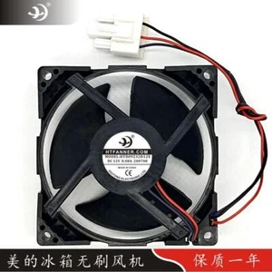 BCD-182WGL Freezer fan HTFANNER.HTD09232D12X 12V - Picture 1 of 5