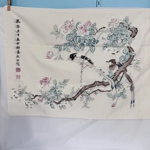 Vintage Springmaid Pillow Case Floral Oriental Chinoiserie Standard MCM Retro - Picture 1 of 8