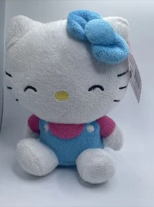 Hello Kitty Pet Products Dog Toy 2014 7” Plush - Picture 1 of 4