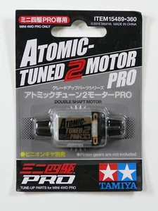 Tamiya Mini Junior 4WD #15489 Engine Atomic-Tuned 2 Motor Pro - Picture 1 of 2