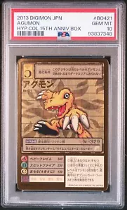 PSA10 Bo-042 Agumon Gold Etching Old Digimon Card Game - Picture 1 of 2