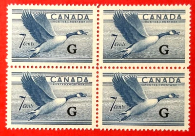 CANADA Sc#O31 1952 Official Postage Block of 4 Mint NH OG VF/XF (GB-155) - Image 1 of 3