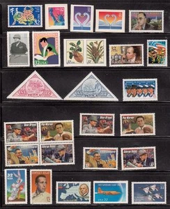 1997 US  COMMEMORATIVE YEAR SET 48 STAMPS MINT NH - Picture 1 of 2