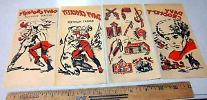 set 4 fogli transfer Davy Crockett vintage anni 50, ottima vecchia grafica, nuovi - Foto 1 di 4