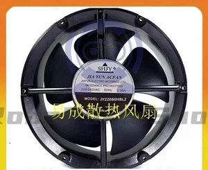 SHJY JY22060HBL2 AC220V/240V 0.35A 22CM Round Large Airflow Cooling Fan - Picture 1 of 2
