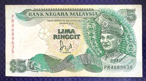 1995 MALAYSIA - 5 RINGGIT - P#35 - VF+ - AS2 - Picture 1 of 3