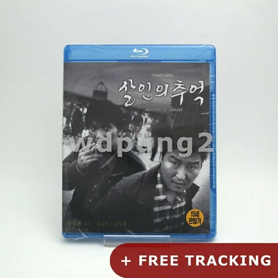 Memories Of Murder BLU-RAY (Korean) - Image 1 of 3