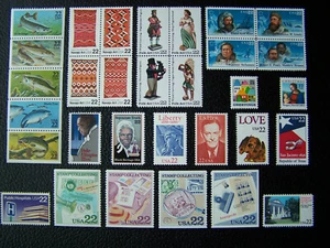 US STAMPS 1986 YEAR COMPLETE SET, SCOTT # 2167, 2198-2211, 2220-2224. OG, MNH. - Picture 1 of 1