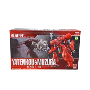 Mobile Battleship Nadeshiko Figure Soul spec Limited Glow in the Dark & Sixth 7 - Picture 1 of 9