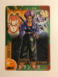 Dragon Ball Z Morinaga Wafer Card 065 - Imagen 1 de 1