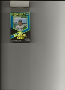 Japanese baseball cards; Takara "Pro Baseball Game" Nankai Hawks set late 1980's