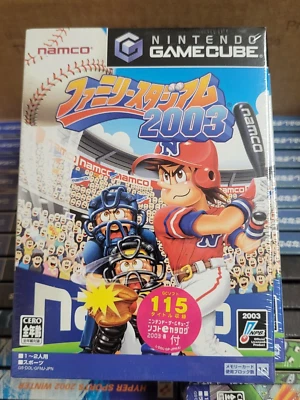 Family Stadium 2003 (2003) New Factory Sealed Japan Nintendo Gamecube GC Import - Image 1 of 2