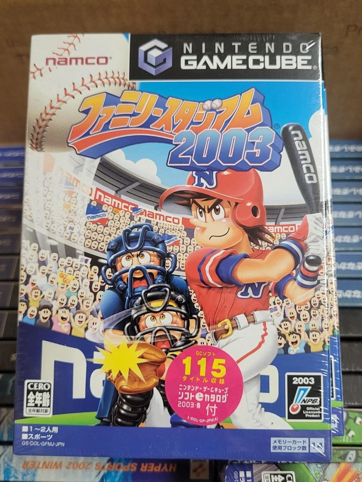 Family Stadium 2003 (2003) New Factory Sealed Japan Nintendo Gamecube GC Import - Image 1 of 2