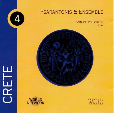 Crete: SON OF PSILORITIS Psarantonis & Ensemble Live Recording 1981 FWC (CR1754) - Bild 1 von 2