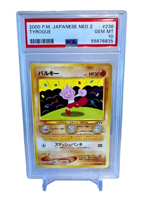 2000 Pokemon Japanese Neo 2 Tyrogue #236 GEM MT PSA 10 - Image 1 of 2