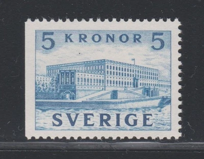 Sweden 1941- Royal Palace F#332 B Perforated 3 sides right MNH aXF A1560 - Image 1 of 4