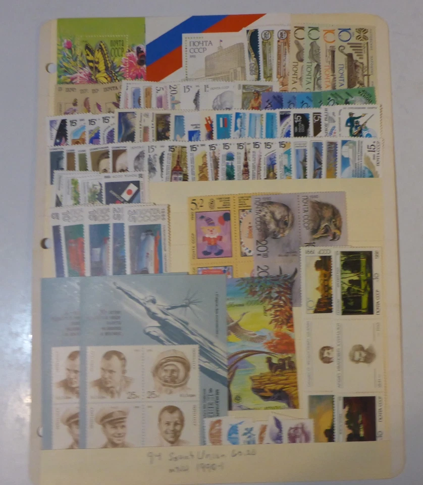 Soviet Union collection 94 different mNH 2026 Scott $60.20 - Image 1 of 1