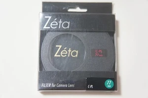 Kenko Zeta 77mm Circular Polarizer Filter W/Case Used Bundle - Picture 1 of 7