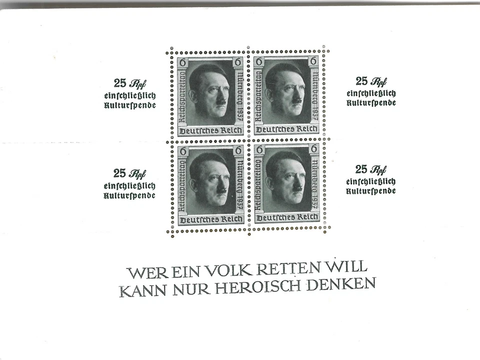 WW2 WWII German Third Reich  with NH orig.gum Bl. 11 , B 106 perfekt sheet - Image 1 of 1