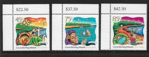 1997 COCOS (KEELING) ISLANDS Hari Raya Puasa Marginal Set MNH (SG 351-353) - Picture 1 of 1