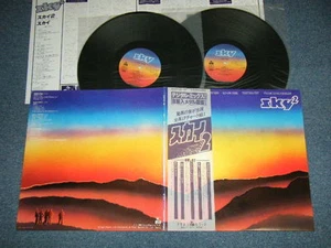 SKY Japan 1980 NM 2-LP's +Obi 2 - Picture 1 of 10