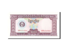 [#112925] Billet, Cambodge, 20 Riels, 1979, Undated, KM:31a, NEUF