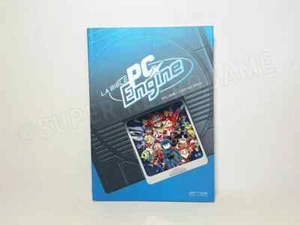 Bible PC Engine Vol.1 Très Bon état - Foto 1 di 3