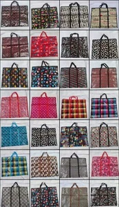 Bolsa de almacenamiento de ropa extra grande jumbo fuerte con cremallera debajo de la cama ropa de cama - Imagen 1 de 44