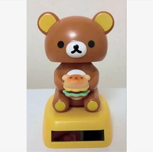 SanX Rilakkuma Makumaku Burger Solar Maskottchen Figur Limited Edition Selten - Bild 1 von 4