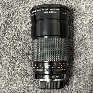 samyang mc auto zoom 1:.4-5.6 f=28-200 mm - Foto 1 di 7