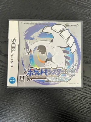 Pokémon SoulSilver Nintendo DS NDS Japan NTSC-J - Image 1 of 4