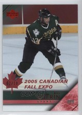 2005 Upper Deck Canadian Fall Expo /10 Bill Guerin #58