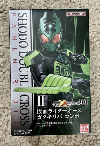 Shodo XX Kamen Rider 3 Kamen Rider OOO Gatakiriba Combo Cover
