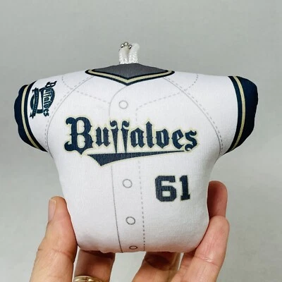Búfalos Sakakibara Béisbol Japonés Llavero Jersey Camisa Recuerdo Foto 1 de 4