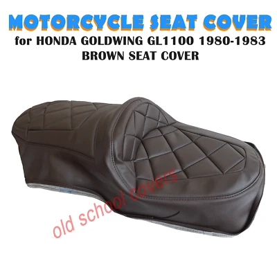 ЧЕХОЛ НА СИДЕНЬЕ МОТОЦИКЛА HONDA GL1100 GOLDWING 1980-1983 коричневый - Изображение 1 из 2