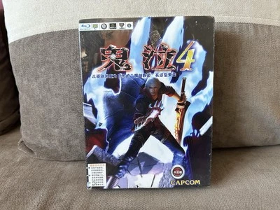 Devil May Cry 4 - Chinese Big Box Edition PC NEW & SEALED - Image 1 of 4