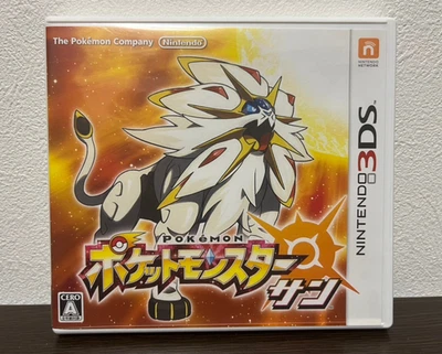 Pocket Monsters Pokemon Sun Nintendo 3DS Japanese ver Tested - Image 1 of 4