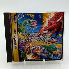 Space Harrier" Case and Instructions Included, Working Condition, SS Sega Saturn