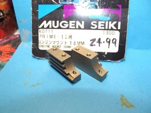Mugen Seiki  Prime 12 Engine Mount Gold16mm 2pcs K0711 - Picture 1 of 5