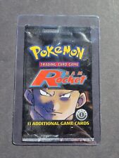 Pokemon 1ST EDITION TEAM ROCKET SET BOOSTER PACK WRAPPER NO CARDS - GIOVANNI