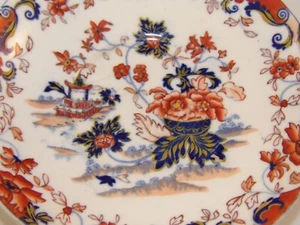 4 antichi piattini Minton Amherst Japan n. 824 Imari 6" anni 1830 ottime condizioni - Foto 1 di 15
