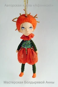 OOAK, Handmade Art Doll "Afanasiy", Modern Artist, collectable - Foto 1 di 6