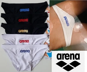 Arena ASTIN202403C Japanese-style Men's Competition Swimsuit Bikini Brief Style - Picture 1 of 18