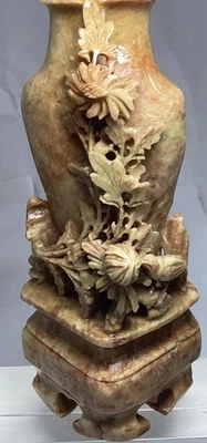 Jarrón chino vintage tallado flores de piedra y pájaro Foto 1 de 4