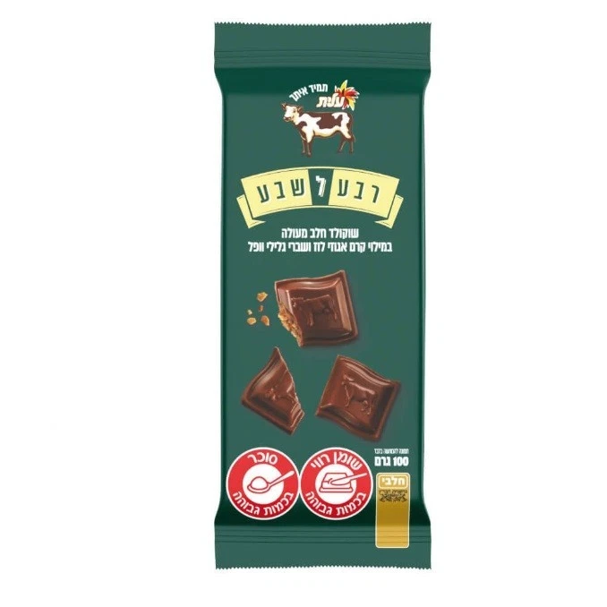 6x Barra de chocolate con leche Elite Reva Lasheva llena de crema y oblea de avellanas, Foto 1 de 1