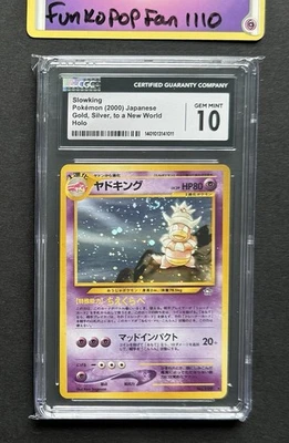 CGC 10 Slowking Gem Mint Pokémon Japanese Gold Silver to a New World Holo Swirl - Image 1 of 2