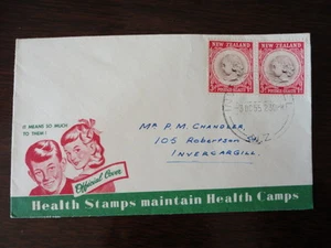 Stamps FDC 2 set Maintain Health camp used Red 3d Invercargill New Zealand  - Picture 1 of 7