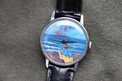 Vintage Watch Ukraina. Mens Watch, Mechanical Movement 2609 NA - Image 1 of 4