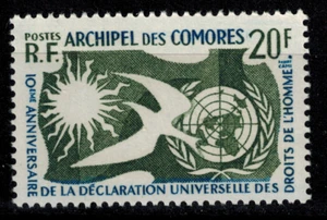 Timbre des Comores N° 15 Neuf ** MNH - Imagen 1 de 1